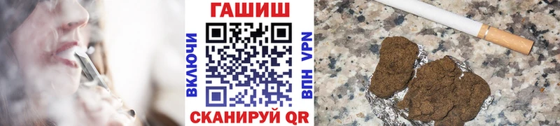 Купить наркотики сайты Сельцо A-PVP  МДМА  Гашиш  МАРИХУАНА  Меф мяу мяу  АМФЕТАМИН 