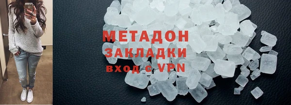 индика Заводоуковск