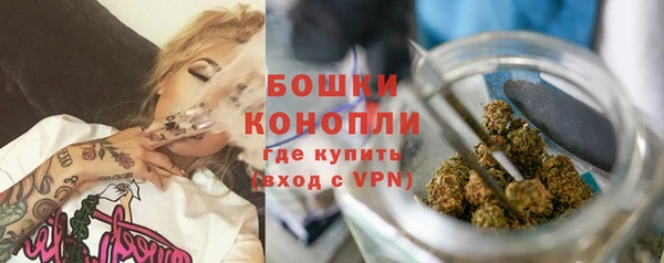 таблы Заволжск