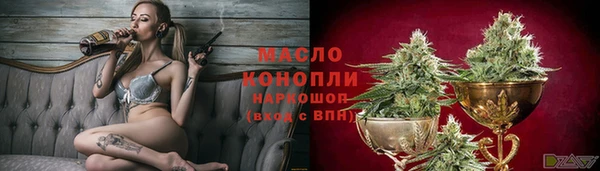 Альфа ПВП Заволжье