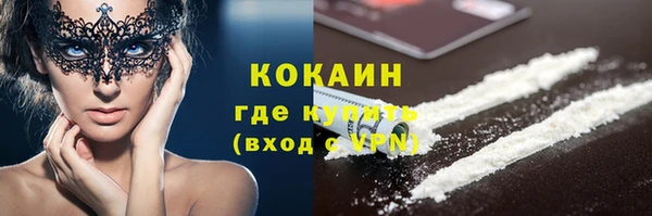 Альфа ПВП Заволжье