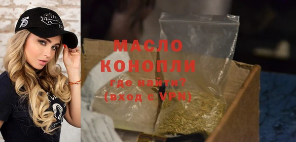 mdpv Фёдоровский