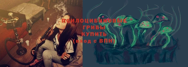таблы Заволжск