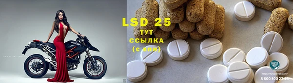 Альфа ПВП Заволжье