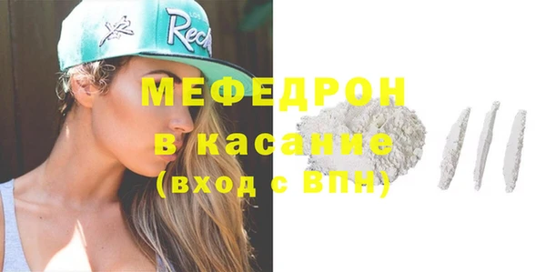 Альфа ПВП Заволжье