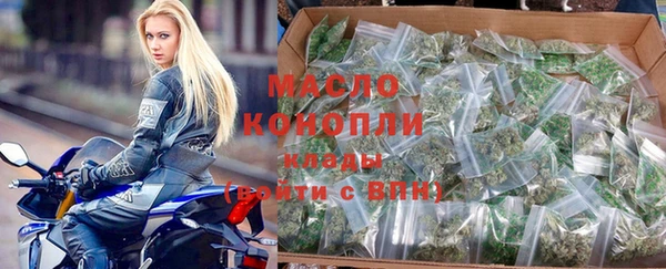 Альфа ПВП Заволжье
