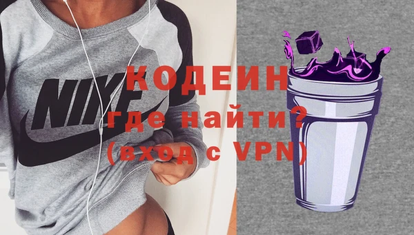 Альфа ПВП Заволжье