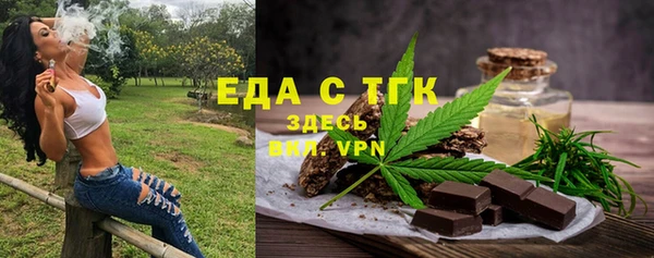 Альфа ПВП Заволжье