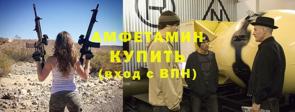 Альфа ПВП Заволжье