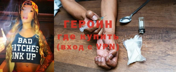 индика Заводоуковск