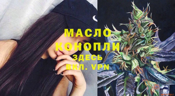 Альфа ПВП Заволжье