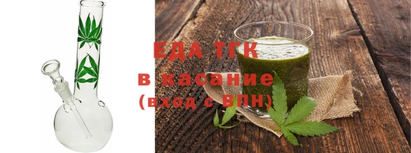 Альфа ПВП Заволжье