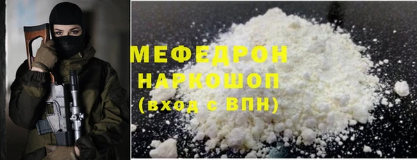 Альфа ПВП Заволжье
