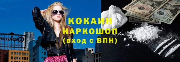 Альфа ПВП Заволжье