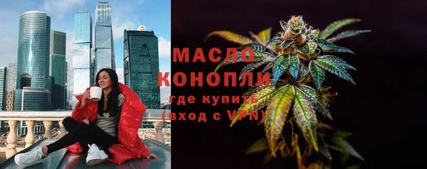 mdpv Фёдоровский