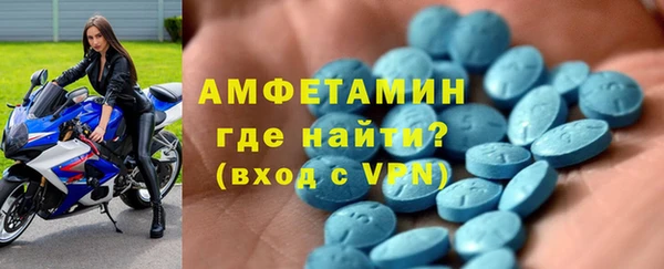 таблы Заволжск