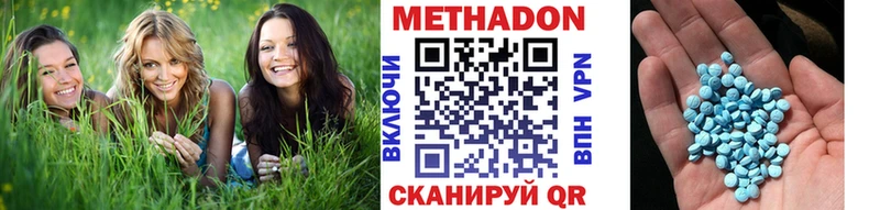 MEGA зеркало  Сельцо  МЕТАДОН мёд 